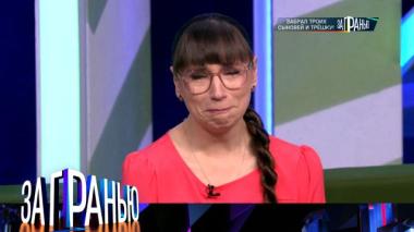 23 марта 2026 года 22.03.2026