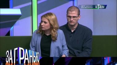 «Делят бабушку или миллионы?» 17.01.2024
