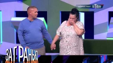«Наемные рабы?» 14.10.2024