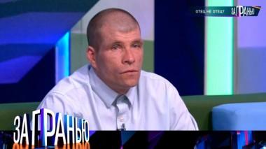 «Отец не отец?» 19.06.2025