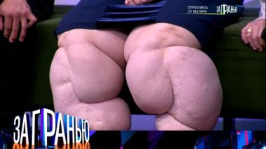 «Отреклись от матери» 28.01.2026