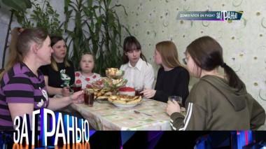 «Домогался 64 раза?» 10.04.2023