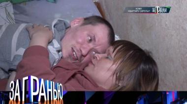 «Кому квартиру сироты?» 22.12.2022