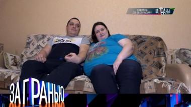 «Наелась до бесплодия?» 15.02.2023