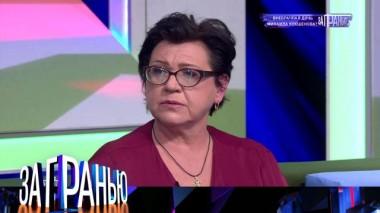 «Внебрачная дочь Михаила Кокшенова» 14.11.2021