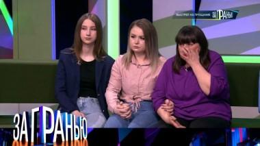«Выстрел на прощание» 04.04.2023