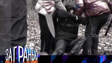 «Замучили до смерти» 11.03.2025