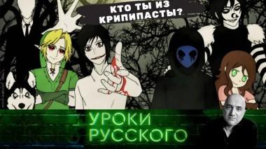 Урок №143. Сеть, питающаяся вашими детьми 03.06.2021