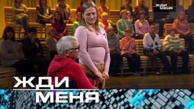 Выпуск от 1 декабря 2023 года 29.11.2023