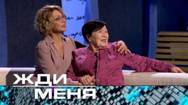 Выпуск от 10 ноября 2023 года 10.11.2023