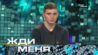 Выпуск от 12 апреля 2019 года 11.04.2019
