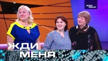 Выпуск от 12 мая 2018 года 12.05.2018