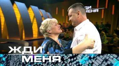 Выпуск от 13 октября 2023 года 12.10.2023
