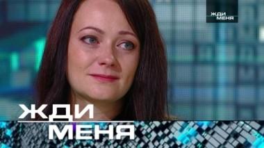 Выпуск от 13 сентября 2019 года 13.09.2019