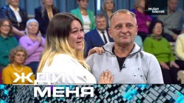 Выпуск от 14 февраля 2025 года 11.02.2025