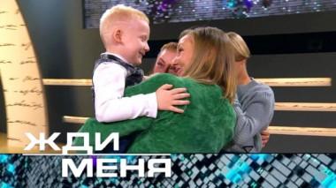 Выпуск от 15 декабря 2023 года 13.12.2023