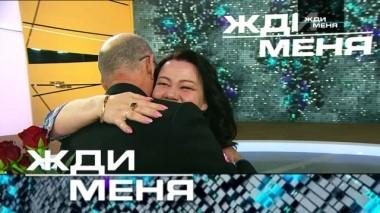 Выпуск от 15 февраля 2019 года 15.02.2019