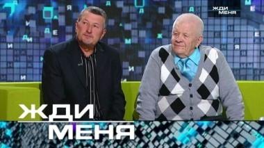 Выпуск от 16 июня 2018 года 16.06.2018
