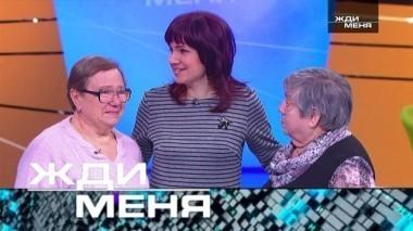 Выпуск от 17 марта 2018 года 17.03.2018