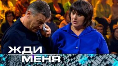 Выпуск от 17 ноября 2023 года 15.11.2023