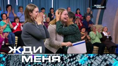 Выпуск от 20 февраля 2026 года 17.02.2026
