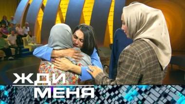 Выпуск от 20 октября 2023 года 19.10.2023