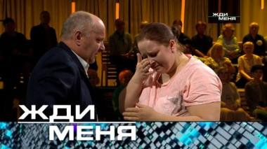 Выпуск от 21 июня 2024 года 19.06.2024