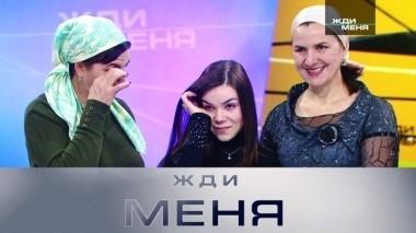 Выпуск от 23 декабря 2017 года 23.12.2017