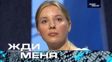 Выпуск от 26 сентября 2025 года 23.09.2025