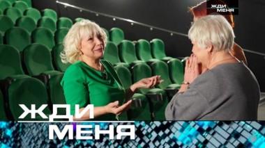 Выпуск от 26 января 2024 года 25.01.2024