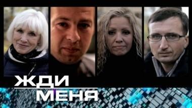 Выпуск от 27 октября 2017 года 27.10.2017