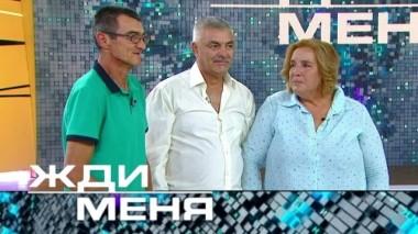Выпуск от 4 октября 2019 года 03.10.2019