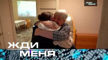 Выпуск от 6 декабря 2024 года 03.12.2024