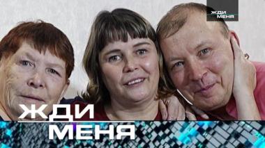 Выпуск от 6 февраля 2026 года 03.02.2026