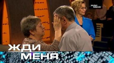 Выпуск от 9 февраля 2024 года 08.02.2024