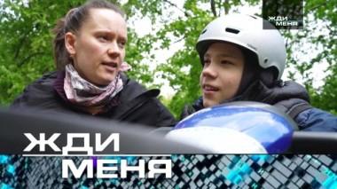 Выпуск от 10 июня 2022 года 09.06.2022