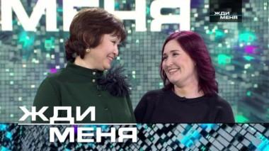 Выпуск от 11 февраля 2022 года 09.02.2022