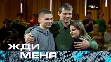 Выпуск от 12 мая 2023 года 10.05.2023