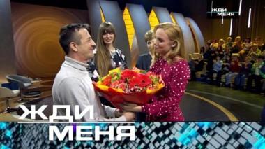 Выпуск от 14 апреля 2023 года 11.04.2023