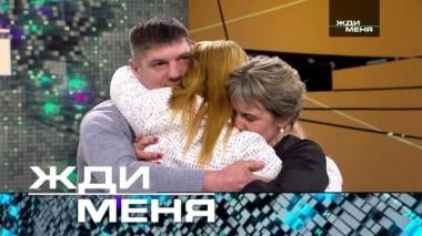 Выпуск от 18 марта 2022 года 16.03.2022