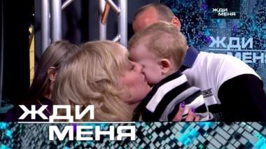 Выпуск от 18 ноября 2022 года 16.11.2022