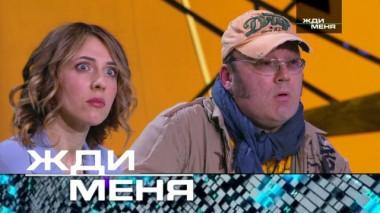 Выпуск от 19 марта 2021 года 18.03.2021