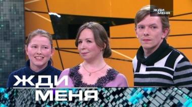 Выпуск от 2 апреля 2021 года 01.04.2021