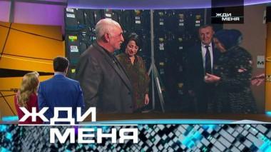 Выпуск от 21 мая 2021 года 19.05.2021