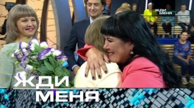 Выпуск от 28 октября 2022 года 26.10.2022