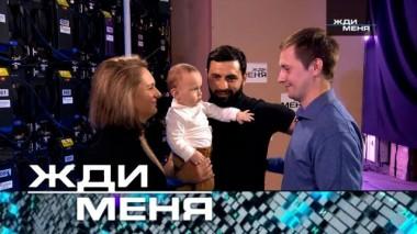 Выпуск от 29 апреля 2022 года 28.04.2022