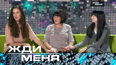 Выпуск от 3 декабря 2021 года 02.12.2021