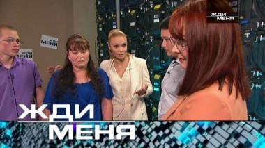 Выпуск от 3 сентября 2021 года 02.09.2021