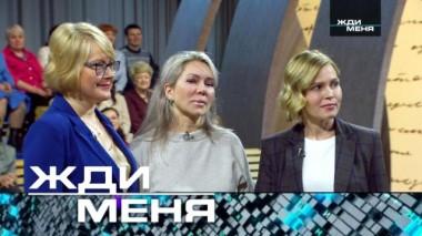 Выпуск от 31 марта 2023 года 29.03.2023