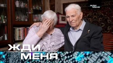 Выпуск от 5 мая 2023 года 03.05.2023